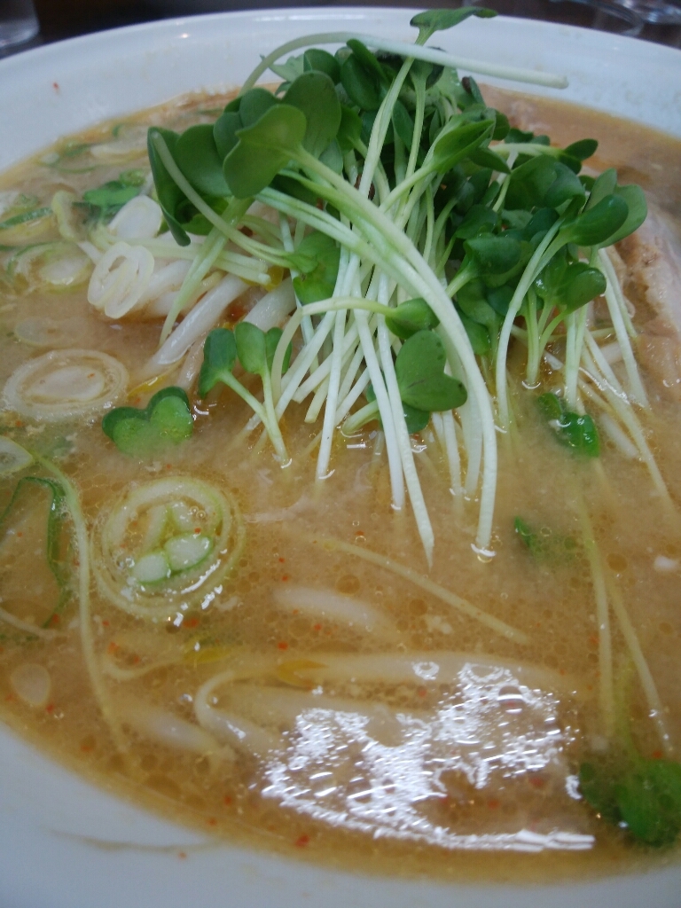 ラーメン大将 name=