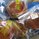 和菓子　黒川製菓 - 銅鑼焼き　￥95