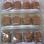 妖怪饅頭 - 