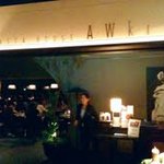 AWkitchen TOKYO - 