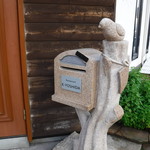 ケーヨシダ - 外観