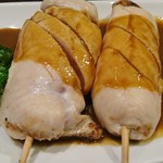 サンバ - ササミのしぎ焼き