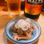 こうかいぼう - 