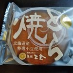 菓匠三全 - どら焼（個包装）