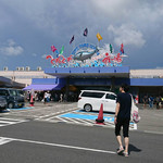 とれとれ横丁 - 