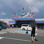 とれとれ市場マグロコーナー - 