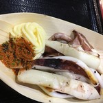 とれとれ横丁 - 