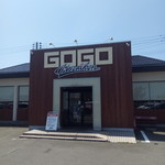 ラーメンダイナー GOGO宝来軒 - 外観