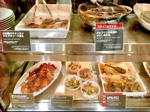 The Photo Of Food Cafe Meal Muji Tabelog The Photo Of Food Cafe Meal Muji Tabelog