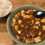 Uchuu Kazoku - 麻婆豆腐ランチ