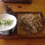 きみまち庵 - 