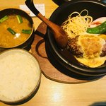 山本のハンバーグ - 