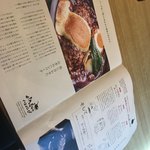 山本のハンバーグ - 