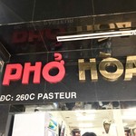 Pho Hoa - Sign