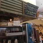 山本のハンバーグ - 