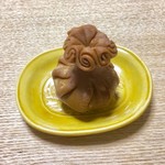 甘の味・茶の道 茶席菓子 - 黄色の珉平で