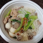 ババ ミャンマー ヌードル - 