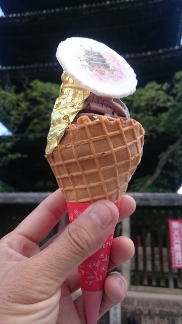 祇園の食べ歩きグルメ19選 Snsで話題のお店も多数 食べログまとめ 祇園の食べ歩きグルメ19選 Snsで話題のお店も多数 食べログまとめ