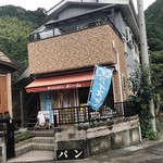ドーム - 正面