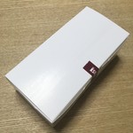 甘の味・茶の道 茶席菓子 - 一つだけでも「箱」