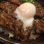 マルハのカルビ丼 - アップ