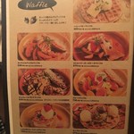 カフェ・アドレス 柏高島屋ステーションモール店 - 