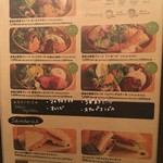 カフェ・アドレス 柏高島屋ステーションモール店 - 