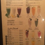 カフェ・アドレス 柏高島屋ステーションモール店 - 