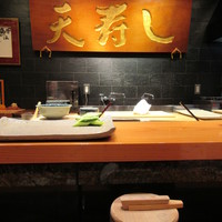 天寿し 京町店 - 店内