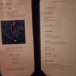 MIXX バー＆ラウンジ - 