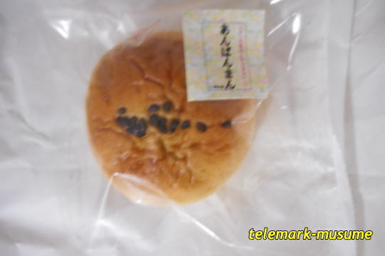 菓子処 勝田屋 - 二本松（和菓子）の写真