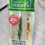 Family Mart - (料理)ミックスサンド