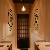 肉亭ふたご iki 本郷三丁目店 - 
