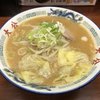 ラーメンの大公