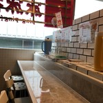 ピンピンホァ - ٩( 'ω、' )و