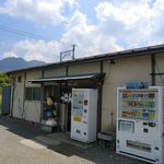 たかちゃんうどん - 