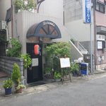 味ごよみ　ぶらんこ