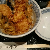 一心 金子 - 
