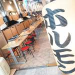 ホルモンと日本酒 ホルモン屋かねちゃん - おそと