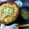 そば処 甲貴 - 料理写真:親子丼（味噌汁、漬物付）