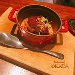 Restaurant OKADA - 