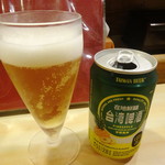 相思豆 - パイナップルビール