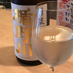 和人 - 楯野川   大吟醸が好きです❤️