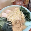 ラーメンショップ 佐野店