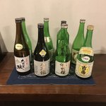 旅館かわな - 