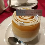 メゾン・ダーニ - 