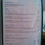 Aloha Kitchen - ワッフルなどのメニュー