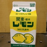 ヨークベニマル - ドリンク写真: