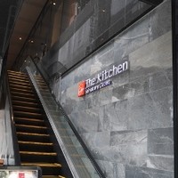 The Kitchen Salvatore Cuomo GINZA - 