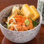 Konishi Zushi - 